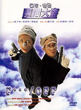 亚洲欧美日韩第一页