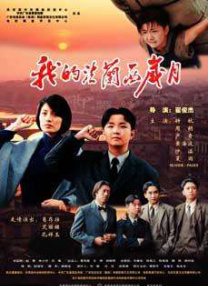 粉嫩αv
